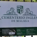 Entrada-Cementerio-Inglés-Málaga
